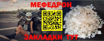 спайс Нарткала