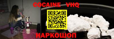 спайс Нарткала