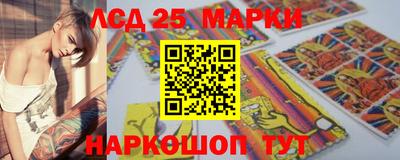 MESCALINE Нальчик
