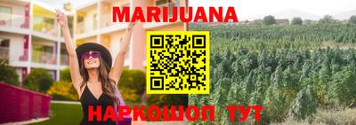 MESCALINE Нальчик