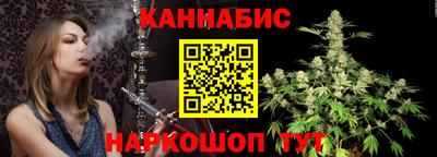 спайс Нарткала