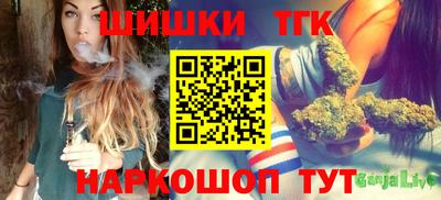 MESCALINE Нальчик