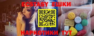 MESCALINE Нальчик