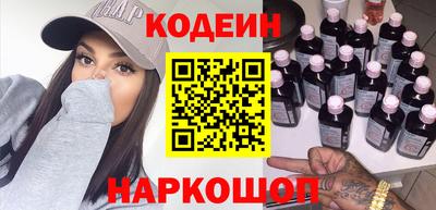 спайс Нарткала