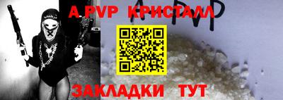 MESCALINE Нальчик