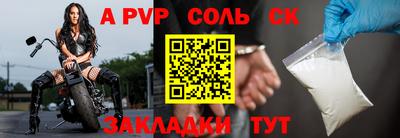 MESCALINE Нальчик