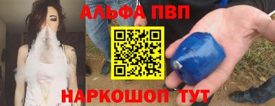 MESCALINE Нальчик
