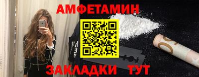 MESCALINE Нальчик