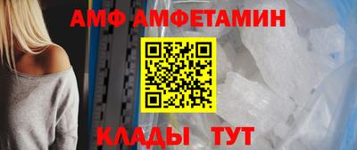 спайс Нарткала