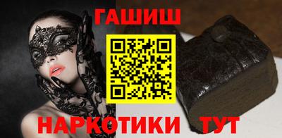 спайс Нарткала
