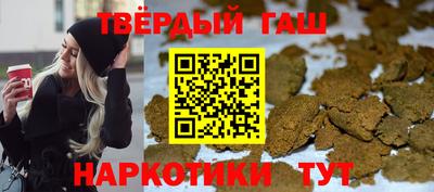 MESCALINE Нальчик